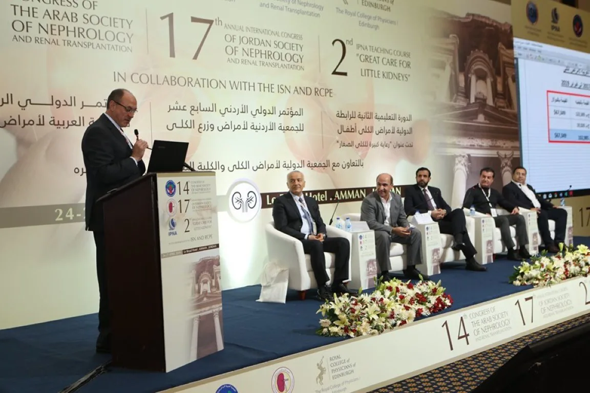 14<sup>th</sup> Congress of arab society of nephrology and Renal transplanta Amman, Jordan; 24-27 April 2019