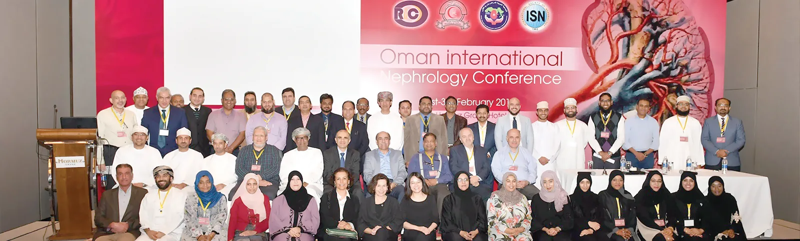Oman Society of Nephrology and Transplantation (OSNT)